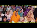 ਰਾਜਾ ਬੱਲ | Full Diwan | Sant Baba Jiwan Singh Ji Bagichi Wale | SUKH FILMS GURBANI Mp3 Song