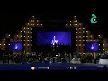 ناصر الكبيسي حبر و ورق ناصر الكبيسي حبر و ورق