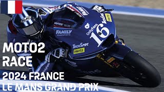 🏍️ MOTO2 RACE Highlights | France 2024 | Circuit of Le mans 🏁 lopez, canet, ?? #franceGP