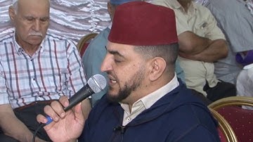 ماتيسر من سورة ابراهيم القارئ أحمد الكندوز