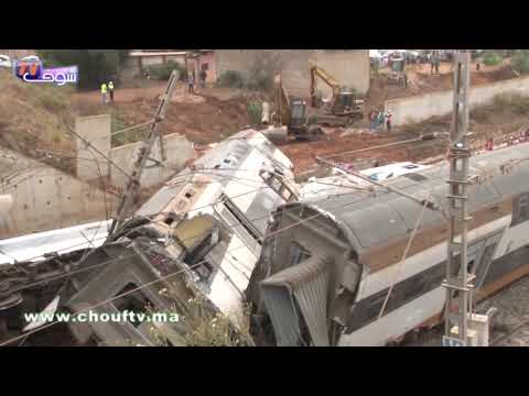 فاجــعة قطار بوقنادل بعد الأوامر الملكية وزير الداخلية ووزير النقل ينتقلان على وجه السرعة