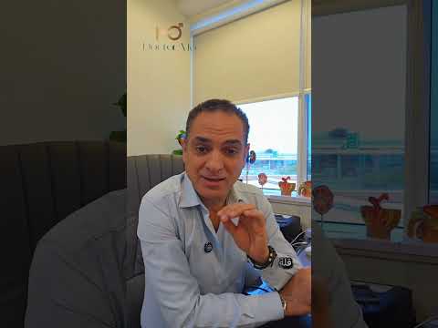 قلة الرغبة قلة كمية السائل المنوي     دكتورمصدق  ضعف الانتصاب قلة السائ