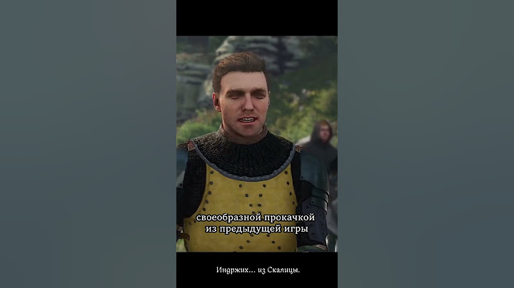 Самая важная деталь начала Kingdom Come: Deliverance II