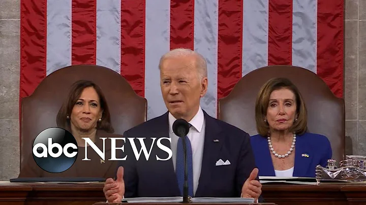 Biden lays out vision for the country, as political divisions grow - DayDayNews