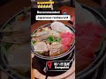 【飲食 VLOG🤤好味】Recommended Japanese restaurant in Causeway Bay Hong Kong 📍Gonpachi 權八居酒屋｜銅鑼灣高質日本餐廳