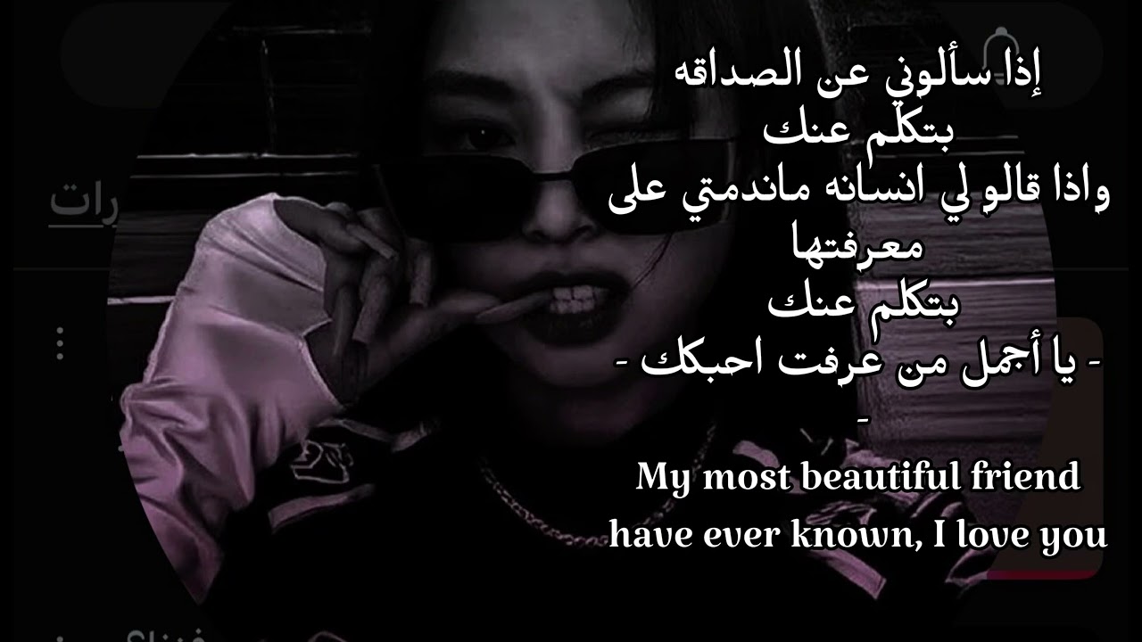 رتولييييييي