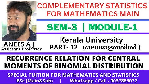Recurrence Relation for Central Moments of Binomial Distribution | Renovsky Formula | Statistics.