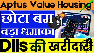 Aptus Value Housing Finance Share Latest News !! Aptus Value Housing Finance Share Analysis !!