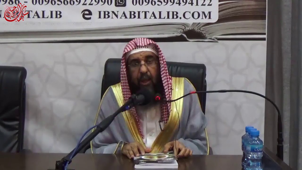 02- الاعتراض على خبر الواحد من حيث التفصيل 22-06-1439هـ
