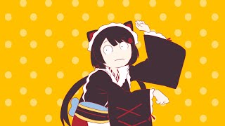 Inui Toko - Gomennasorry