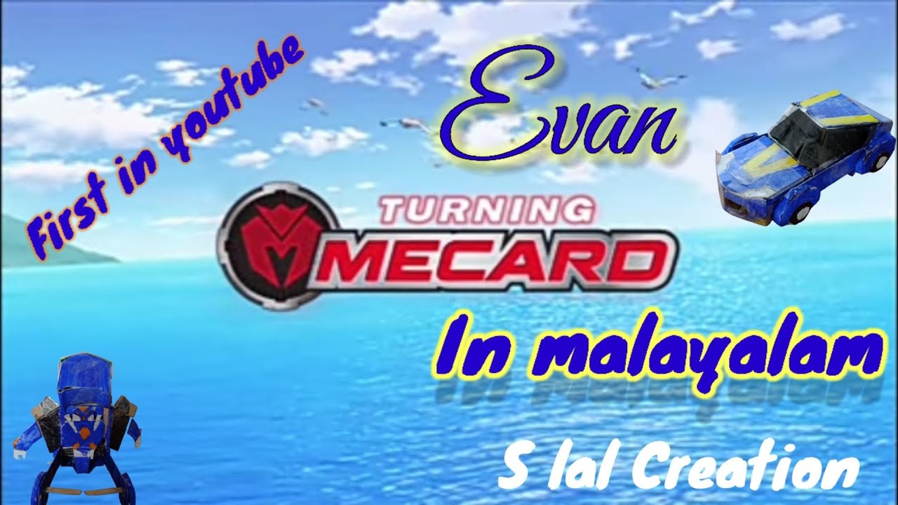 How To Make Turning Mecard Evan In Malayalam With Cardboard - Youtube