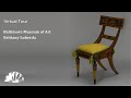 The Baltimore Museum of Art Virtual Tour with Brittany Luberda