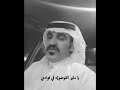 عبيد بن قعبوب