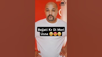 Bejjati kr di usne meri 🥺 Vishaka jaatni Vs Ungotheble gujju boy #short
