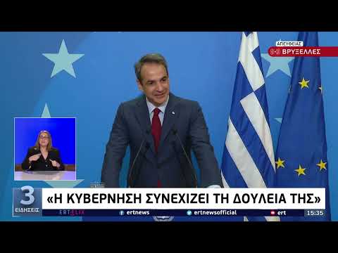 Βίντεο: Ιδιωτικές στρατιωτικές εταιρείες: αξιόλογη επιχείρηση κυρίων