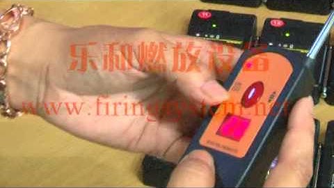(Chinese) 20 channel fireworks wireless firing system