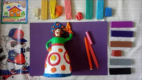 Дымковская игрушка. Для дошкольников и школьников.Мастер- класс. Бросовый материал и пластилин.