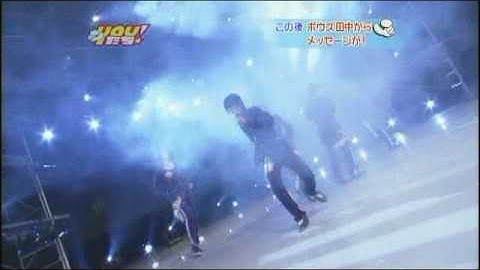 JJ Express - Kanjiru Mama ni You&I