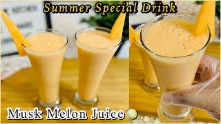 Honeydew Melon Juice Musk Melon Juice Summer Refreshing Drink Melon Smoothie Cantaloupe