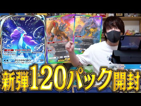 とりっぴぃ - YouTube