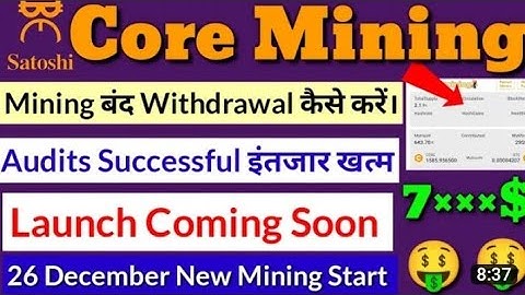 Core mainnet launch update core coin price prediction satoshi core listing update satoshi plus updat