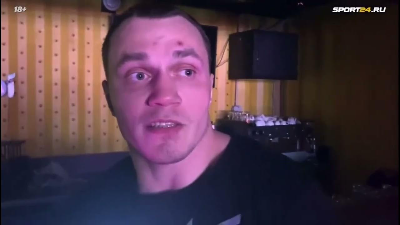 Регбист Тарасов