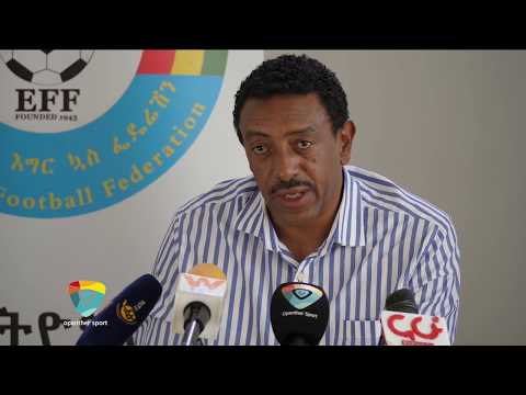 ቪዲዮ: የ የፊፋ የዓለም ዋንጫ ጨዋታዎችን የሚያስተናግዱት የትኞቹ ከተሞች ናቸው