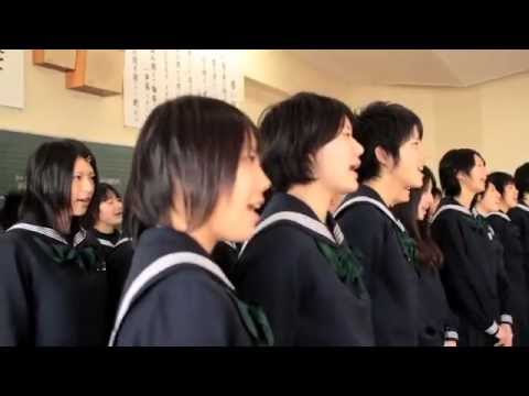 Duff ひとりじゃない 繋がる想い Present For 常盤木学園高等学校 Youtube