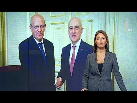 საქართველო-პორტუგალიის თანამშრომლობა