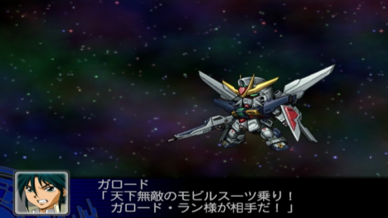 Super Robot Wars Z - Gundam Double X Attacks - YouTube