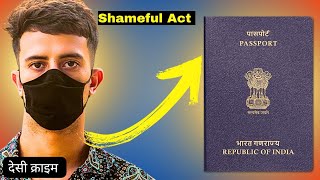 Download Lagu Shocking 10 Years in Prison | Indian Man Arrested in UK #india #viralvideo #travel MP3 Download Lagu Shocking 10 Years in Prison | Indian Man Arrested in UK #india #viralvideo #travel MP3