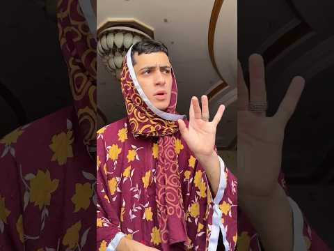 لما تبقي عاوز فلوس من امك