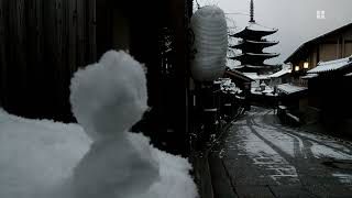 強い冬型、大雪警戒続く　京都市内でも積雪