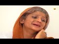 World Famous Qawwali - Apne Maa Baap Ka Tu Dil Na Dukha - Anis Sabri - HD Video - New Qawwali 2023 Mp3 Song