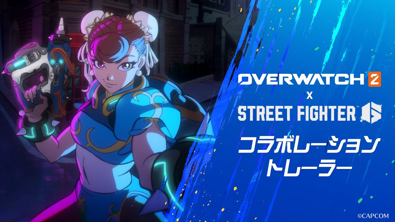 オーバーウオッチ オーバーウォッチ 2 x STREET FIGHTER 6｜コラボレーション