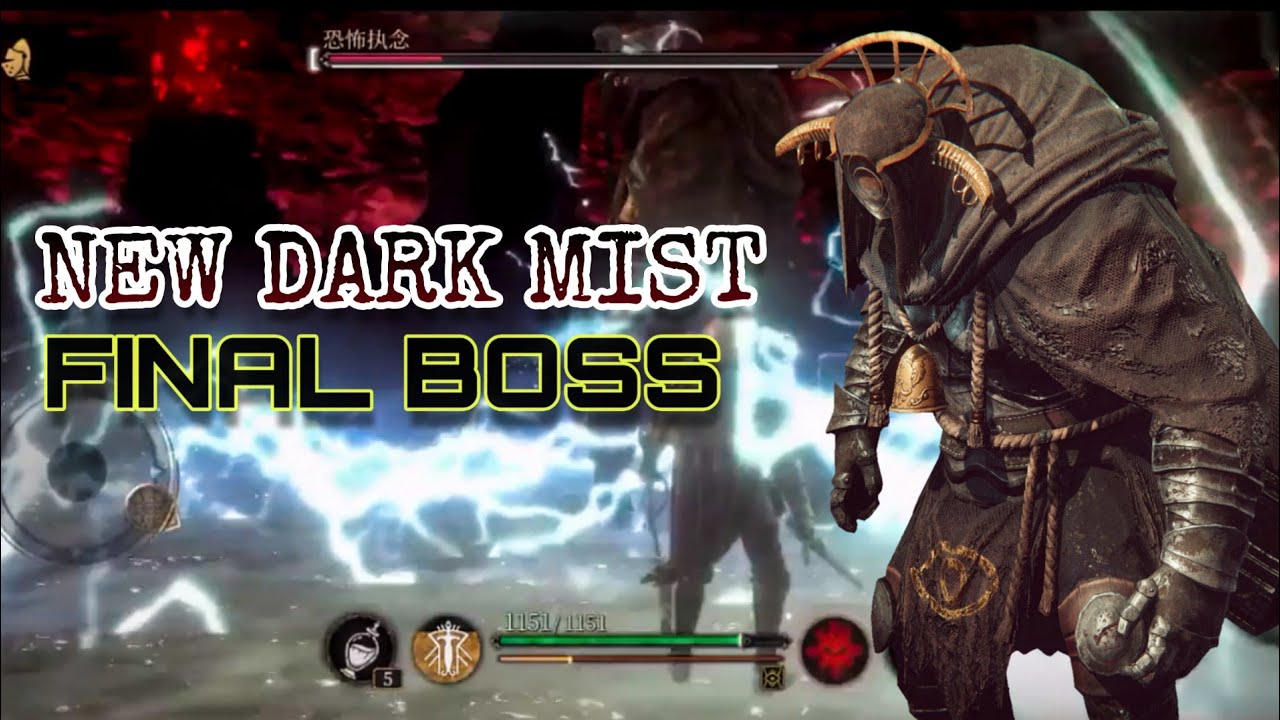 Pascal S Wager New Update Final Boss Inside Dark Mist Cave Dlc Youtube