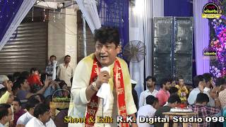 हम तो बाबा के भरोसे चलते है - श्याम भजन - sanjay mittal