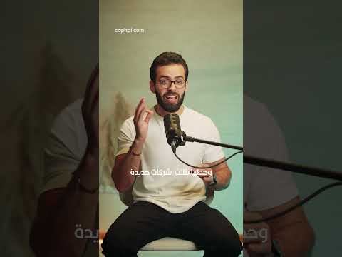 من الإفلاس إلى أغنى رجل بالعالم قصة إيلون ماسك اللي غي رت وجه البشرية