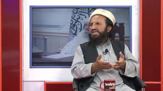 Today's Talk  22 th 9 2021 septambarموضوع  داسلامی امارت دکابینی پاتی برخه