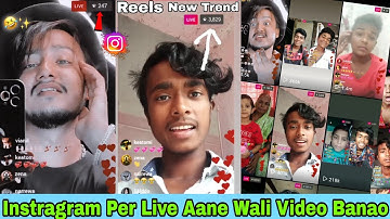 instagram live video kaise banaye//Live Filter Instragram//Reels Live View Increase Video Editing