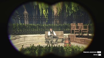 RDR2 - Saving The Gang From Further Torment