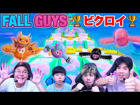 気合いだけでフォールガイズでビクロイ取れたwww【Fall Guys】
