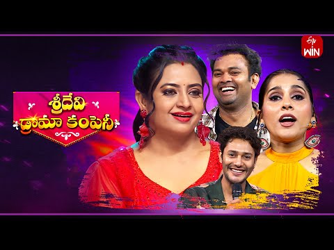 Sridevi Drama Company