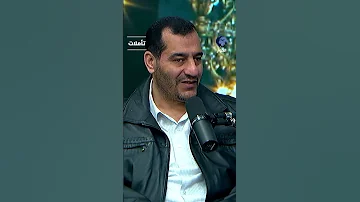 أهل البصيرة وأهل العمى 