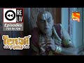 Weekly ReLIV - Tenali Rama - 10th August To 14th August 2020 - Episodes 735 To 739