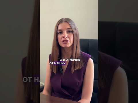 открыть компанию в дубай