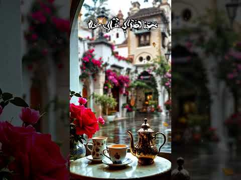 ع ج ب ا ل غ ز ال ق ت ال ع ج ب ا