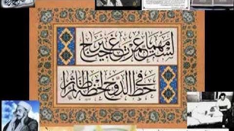 رائعة من رواع فضيلة قارئ مصر ألأول ألشيخ محمد رفعت ـ ألرائعه ٤