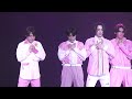 【シンる】あずま男子「初鰹(うお)LOVE」