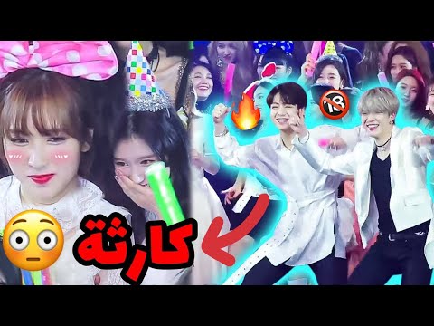 لاتضع الايدولز الذكور والاناث في نفس المكان والا سيحدث هذا